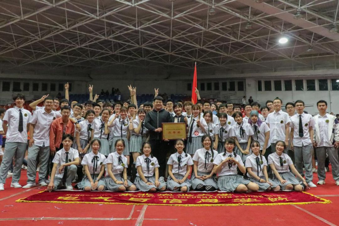 3A娱乐城