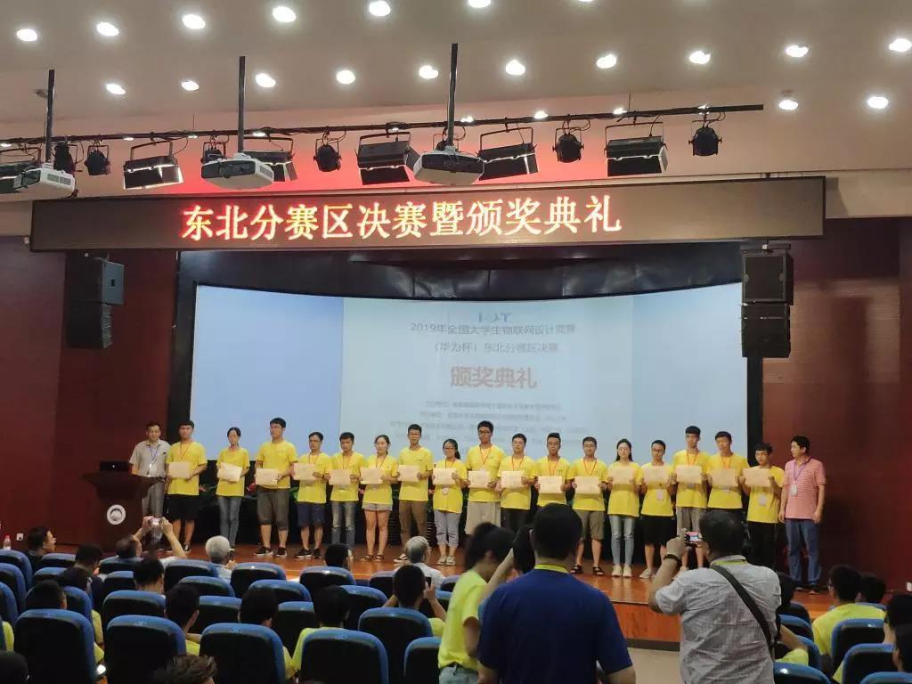 3A娱乐城
