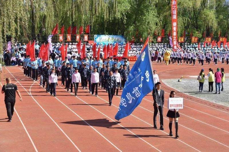 3A娱乐城